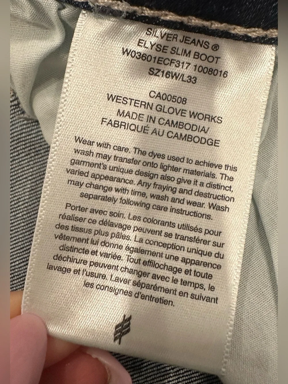 NWT Silver Jeans Womens Elyse Comfort Fit Slim Boot Jeans Size 16Wx33W - Picture 8 of 9